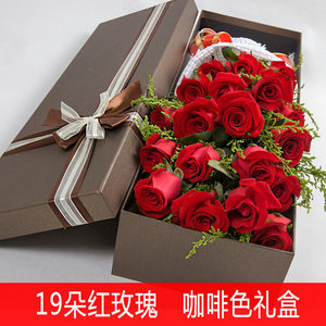 33朵粉玫瑰花礼盒合肥同城蚌埠鲜花速递铜陵