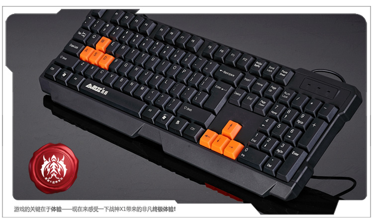 正品黑爵战神X1游戏键盘人体工程学有线台式