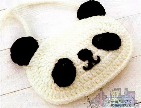简单可爱的小熊猫包包手工DIY毛线包钩织编织