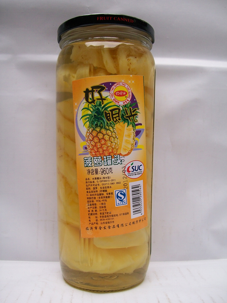 正品菠萝罐头\/山东临沂好眼光菠萝960g\/刨冰冰