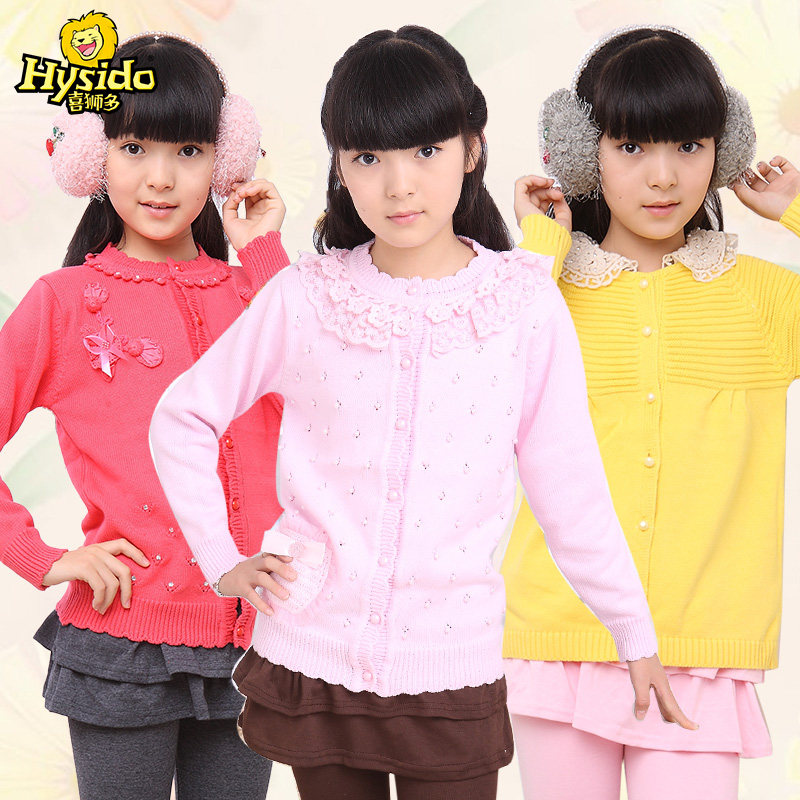 喜狮多女童 毛衣外套 <em>儿童</em>毛线手工编织<em>针织开</em>