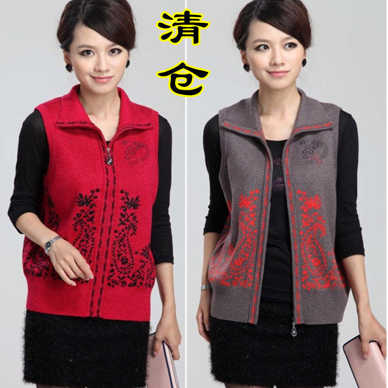 恒源祥正品<em>女式</em>羊绒羊毛衫女装背心<em>马甲中老年</em>
