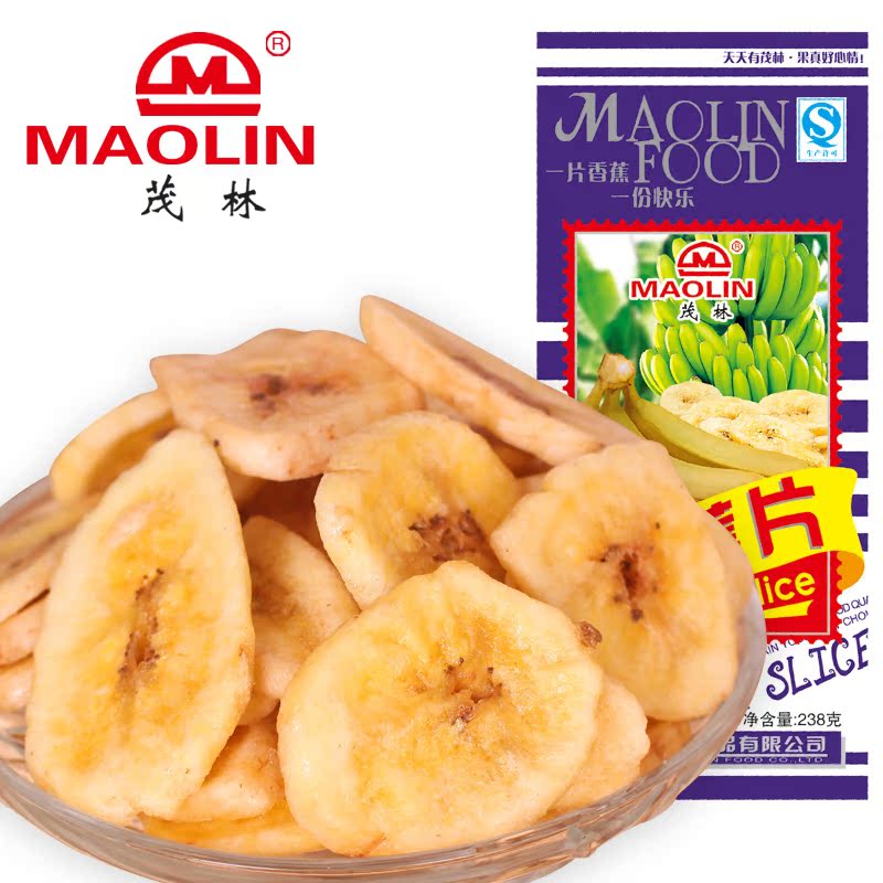 茂林_菲律宾风味原味香蕉片香蕉干 零添加好吃