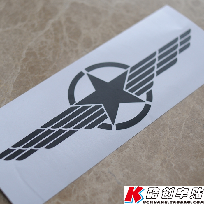 酷创车贴 二战军事 空军军徽 个性五角星反光车