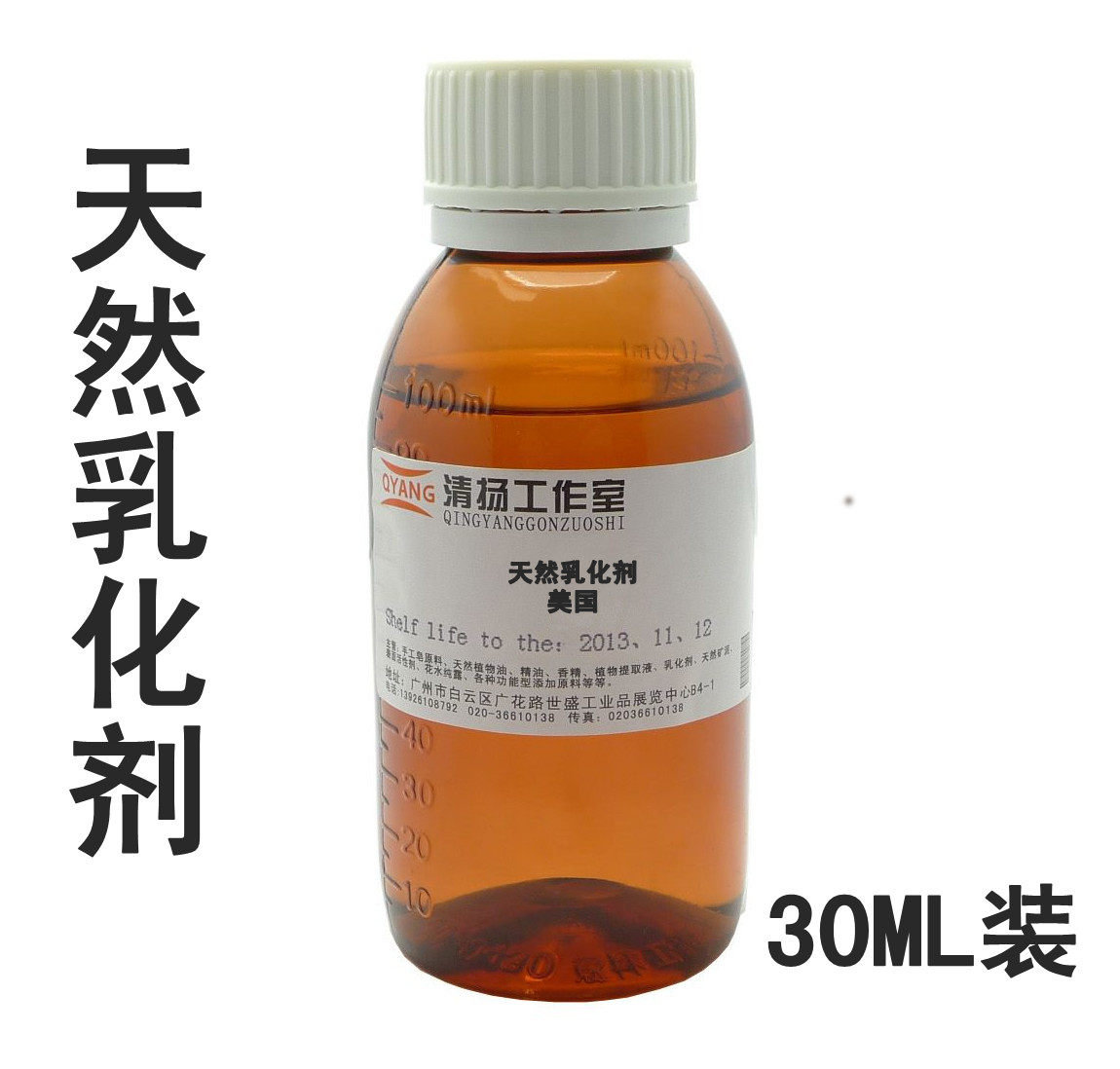 十二烷基硫酸钠：行业新动态