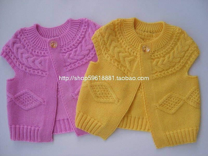 手工<em>编织婴儿</em>羊毛背心女<em>宝宝马甲</em>|一淘网优惠