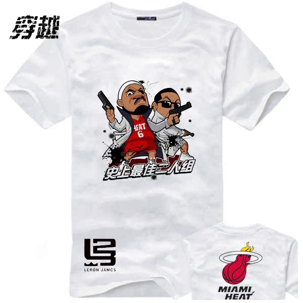 2013新款夏季2013Q版热火詹姆斯 韦德二人组