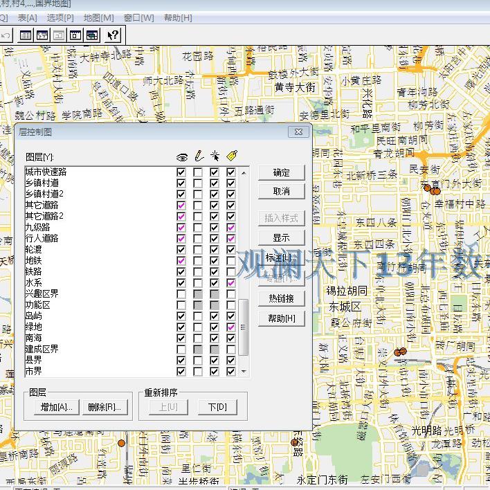 2013最新\/北京区县Mapinfo Gst tab电子地图\/a