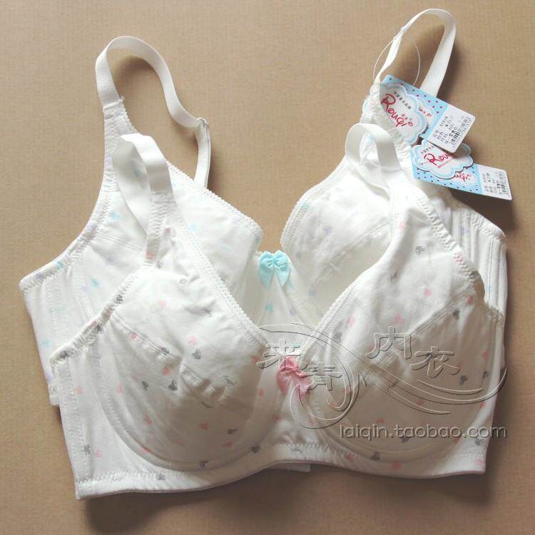 【2件包邮】<em>柔淇</em>少女<em>文胸</em> 全罩杯软绵内衣 有
