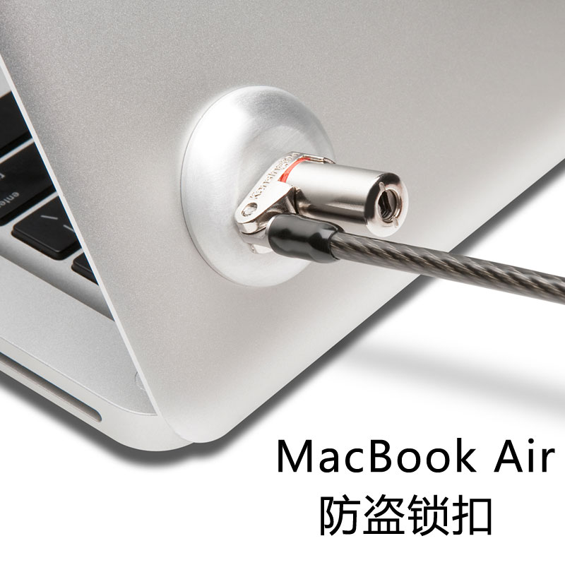 美国Kensington 64995 MacBook Air Pro 苹果一