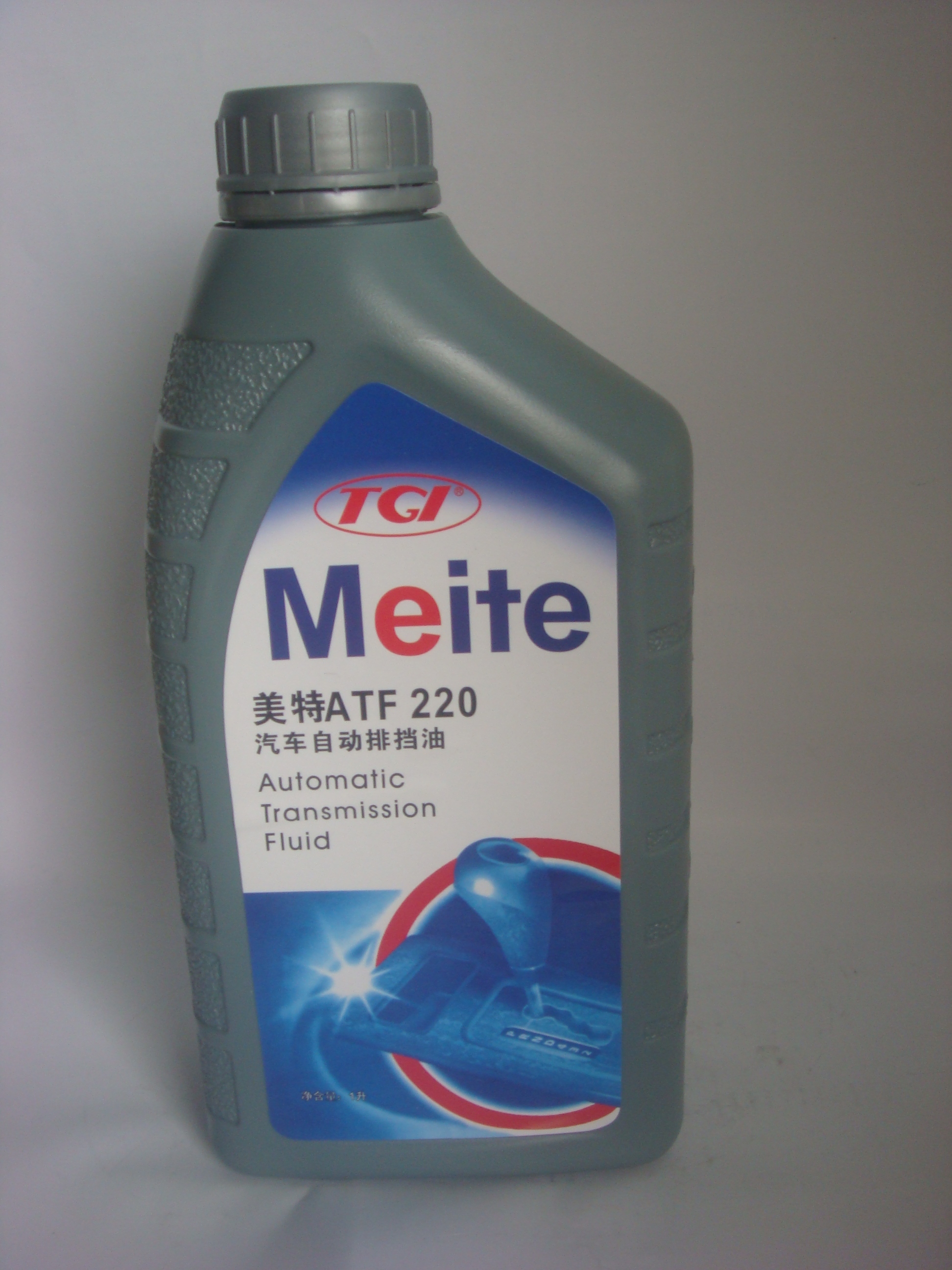 美特ATF220汽车自动排挡油 波箱油 自动变速