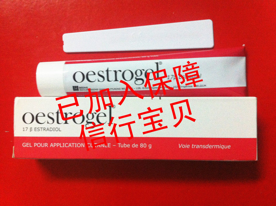 estrogel法国爱斯妥凝胶80g <em>缓解妇女更年期</em>综