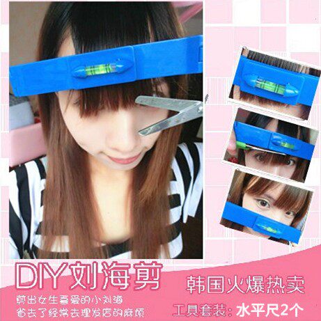 <em>剪</em>刘海<em>头发帘齐</em>帘神器美发剪美发工具|一淘网