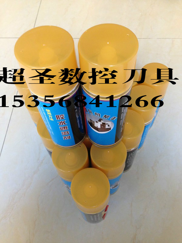 特价促销正品正宗胶水速溶剂雕刻机帮手502克