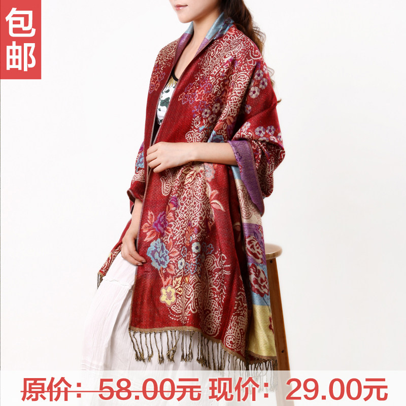 羚羊早安 <em>中老年女士围巾</em>披肩两用玫红色超大