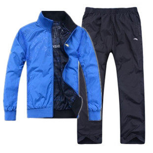 正品<em>安踏</em>套装<em>男秋冬</em>李宁休闲运动服男款立领两