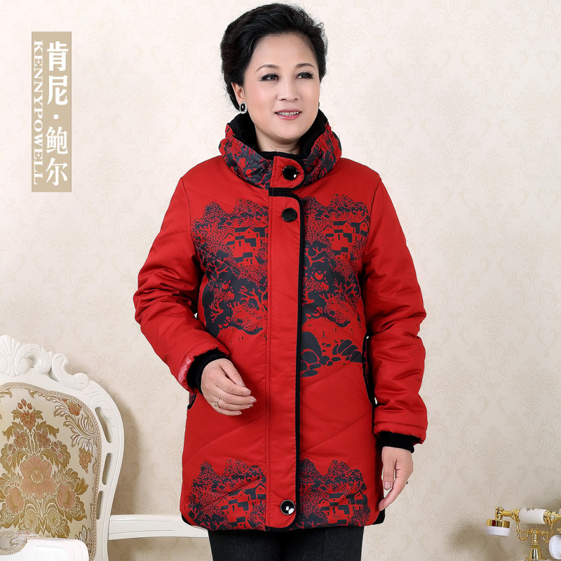 中老年<em>冬装女外套</em>妈妈装<em>冬装</em> <em>棉服棉袄外套中</em>