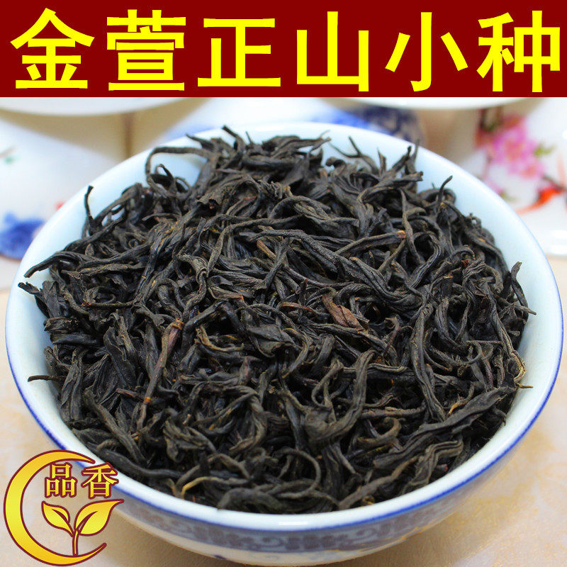 红茶批发价格风云变幻，掌握最新行情是关键