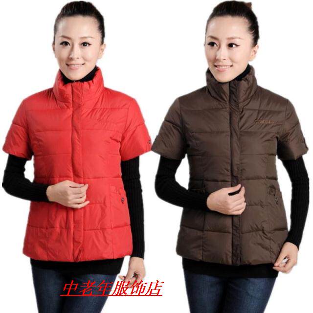 <em>中老年</em>女装妈妈装冬季带袖护肩<em>羽绒棉马甲</em>背心