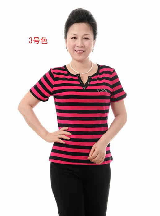 女式V领条纹全棉短袖休闲大码T恤<em>汗衫女士</em>短