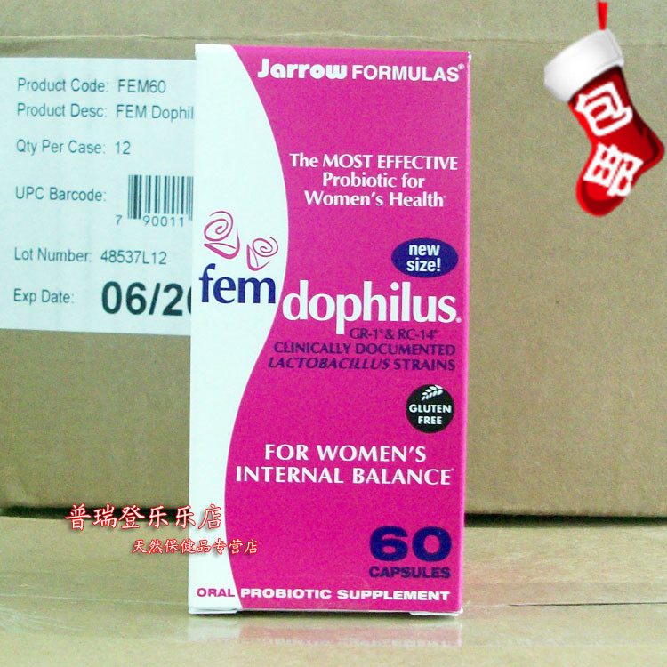 包邮!美国代购<em>Jarrow Formulas女性益生菌</em>60粒