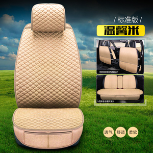 可爱卡通亚麻汽车布艺座套宝来座垫朗动威朗垫
