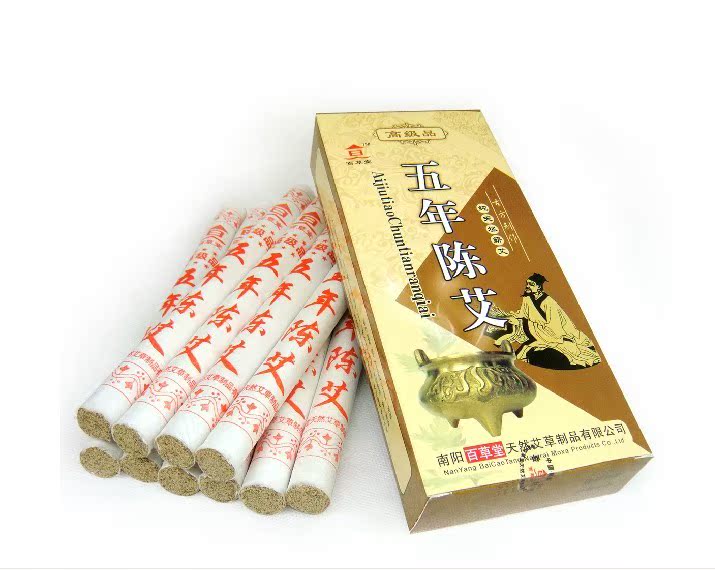 单桂敏推荐【百草堂】五年陈艾高级纯艾条艾灸