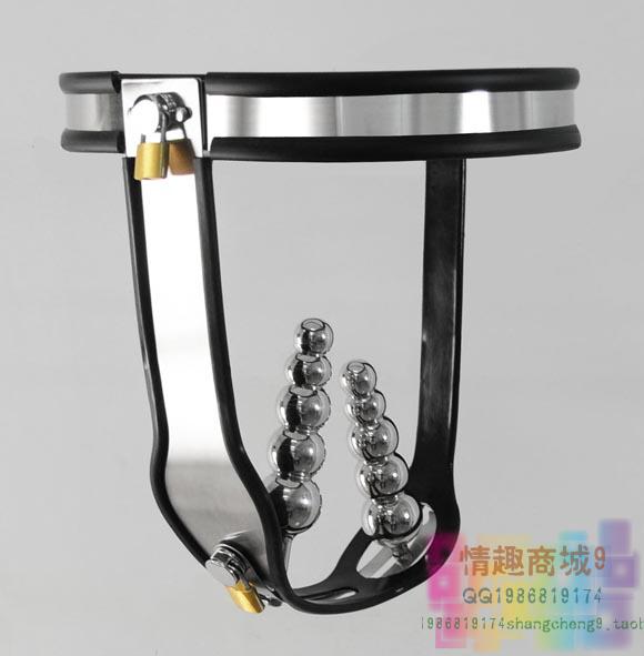 铁内裤T型不锈钢sm情趣贞洁锁贞洁裤肛栓硅胶cb6000S防手淫女用|一淘网优惠购|购就省钱