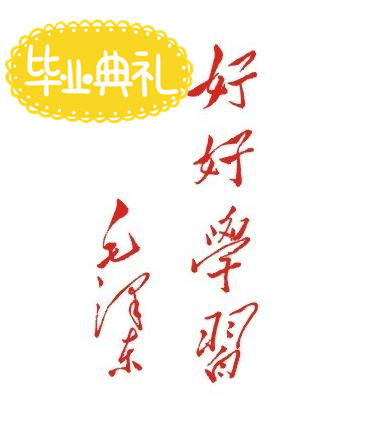 计算机控制系统\/视频教程\/大学视频 21讲 中科