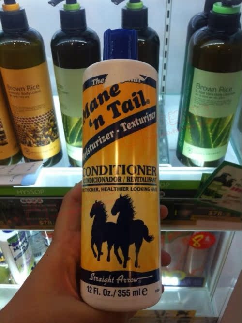 香港代购 美国<em>箭牌</em>马用经典控油洗发水 <em>头发急</em>