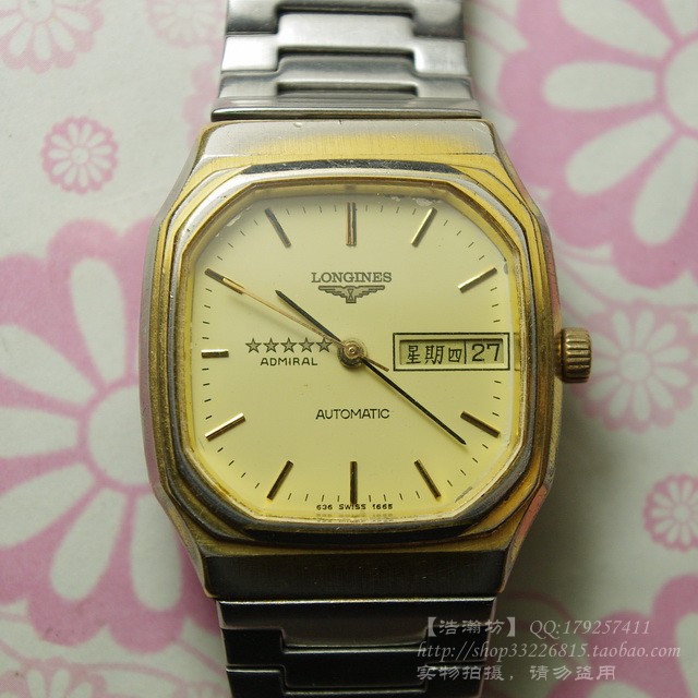 浩瀚坊古董二手名表正品瑞士老浪琴五星上将自