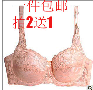 超薄款<em>文胸</em>性感蕾丝<em>胸罩AB通用杯</em>舒适透气定