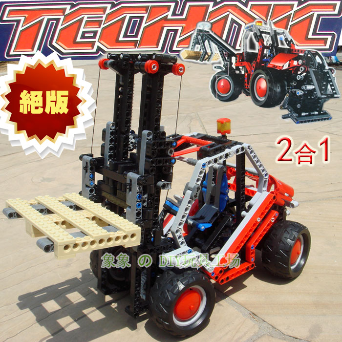 绝版\/乐高科技8416式塑料拼插积木\/工程车模型