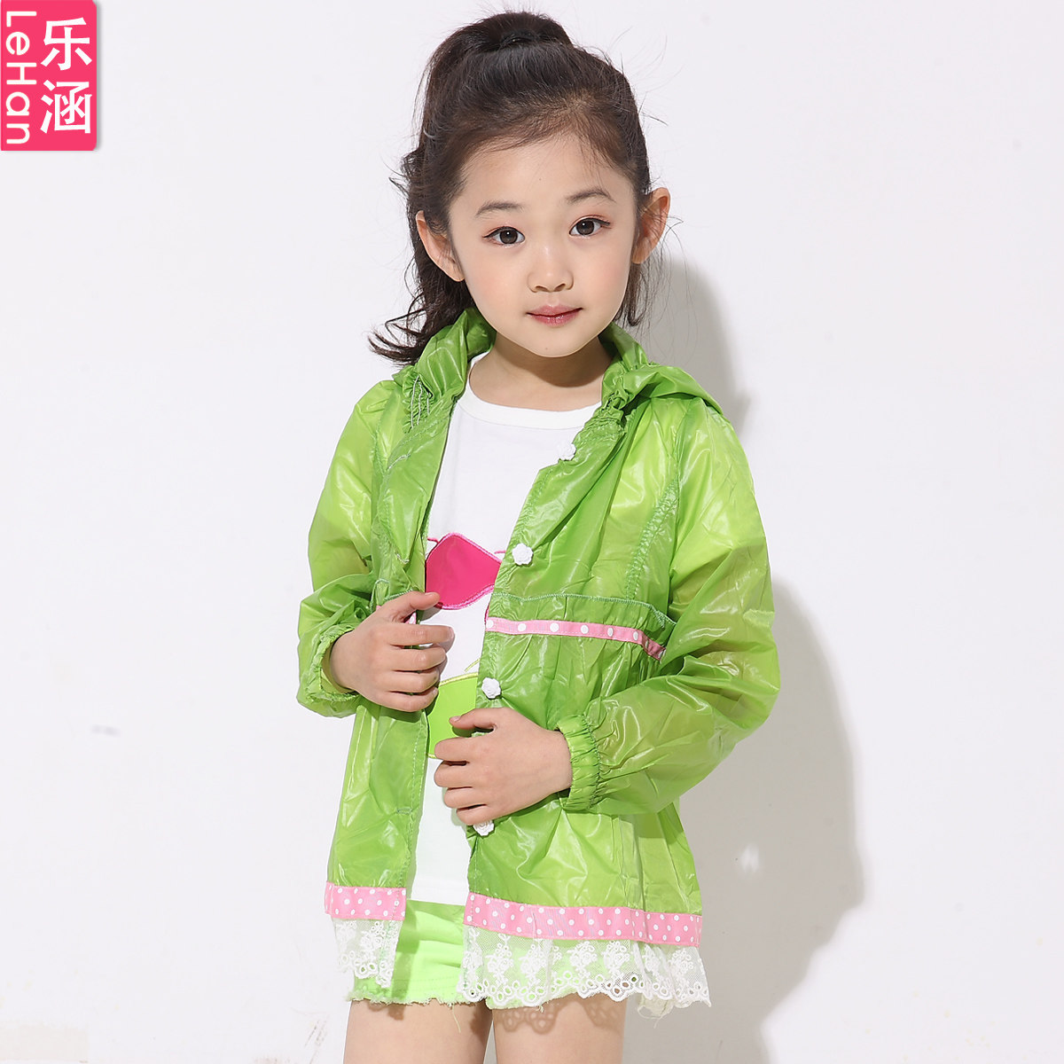 女孩子穿的<em>外衣</em>三四五六七八九十11 12 13 <em>14</em>
