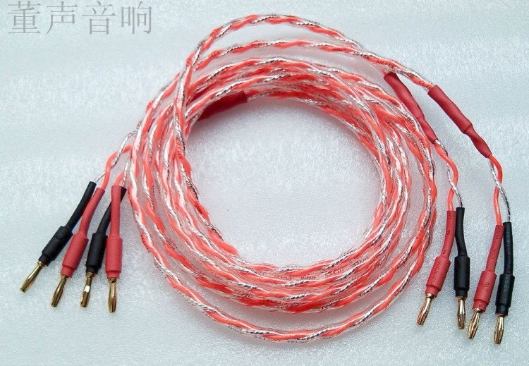 Shark鲨鱼DIY屏蔽发烧喇叭线主音箱线2.5米纯