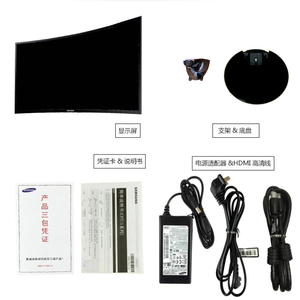 直销三星C24F390FH曲面显示器23英寸护眼高