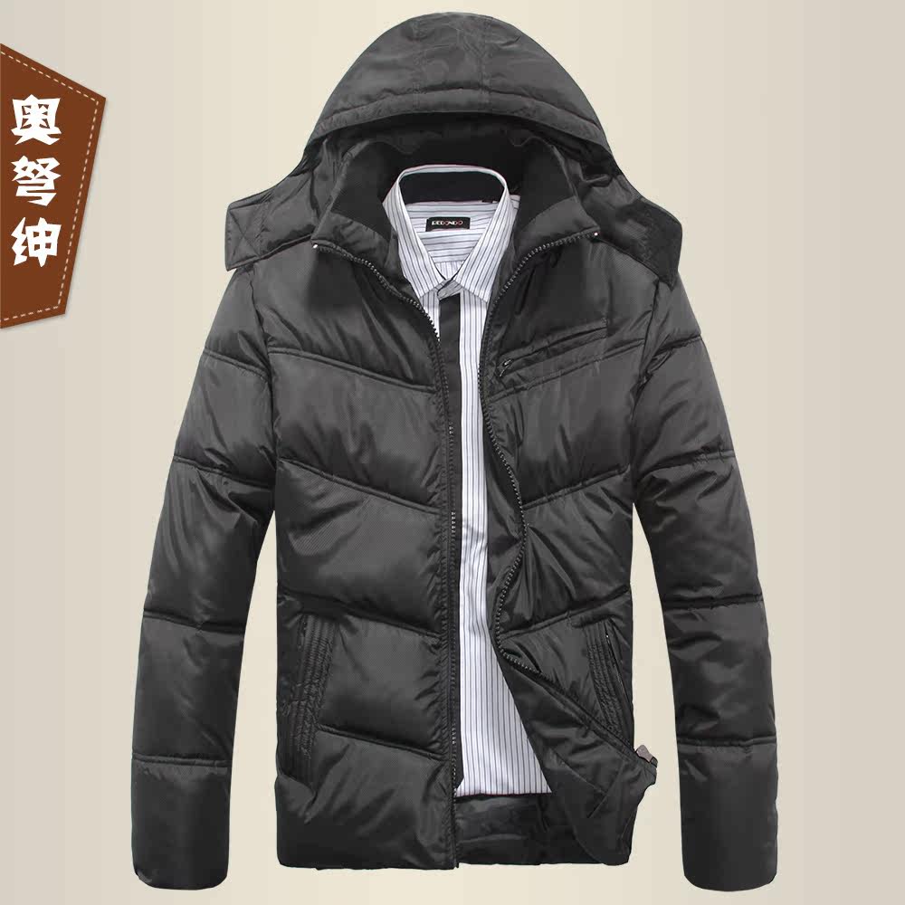 奥弩绅中老年<em>棉衣</em>男<em>外套</em> <em>爸爸装冬装</em> 中年男士