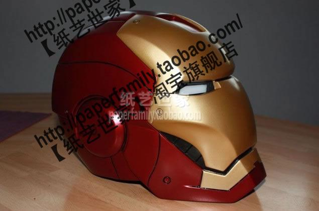需自制 第6代钢铁侠 3D纸模型 头盔 1:1 可头戴