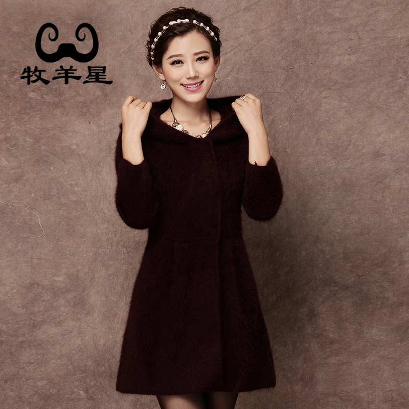 牧羊星秋冬装女士<em>高档</em>毛衣 修身加厚<em>开衫</em>长款