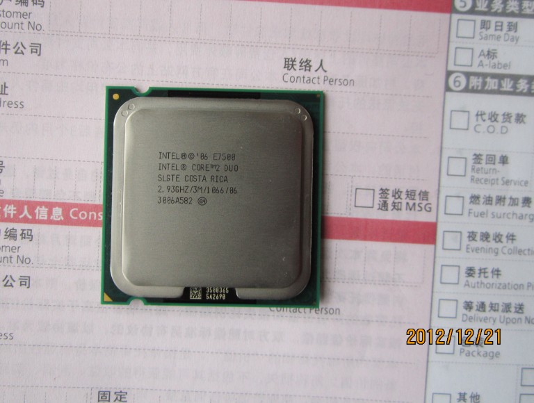 Intel奔腾双核E3400 E3500 E6700 E5700 E58