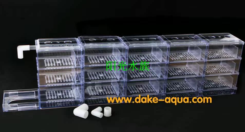 Dake上部过滤盒 滴流槽 滴流雨淋上滤滴流盒9