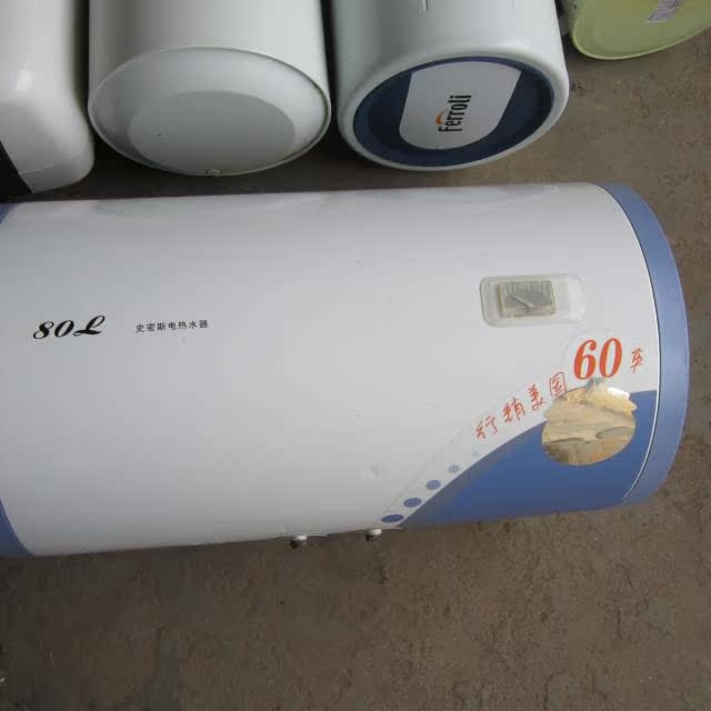 二手正品史密斯80升电热水器7-8层新回收了3
