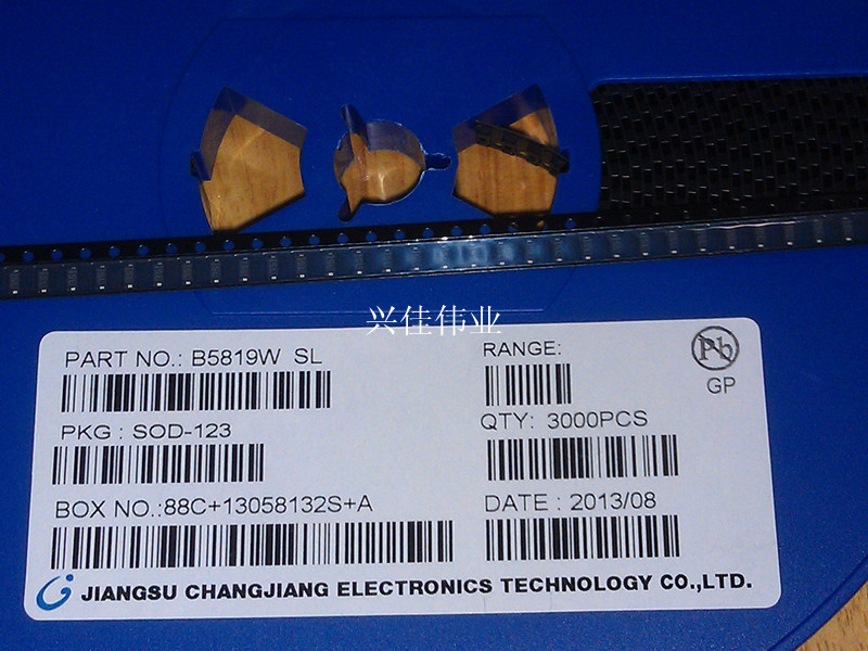 肖特基二极管 1N5819 B5819W SL丝印 SOD1