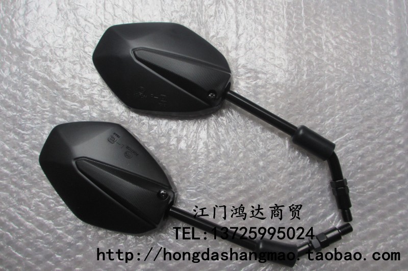 豪爵铃木骊爽HJ125K-5\/125-19\/150-7\/150-8\/H