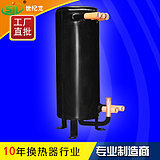 大3匹高效螺旋壳管式换热器 热水热交换器热泵热水器高效罐换热器