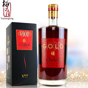 特价 法国进口洋酒 法国嘉宝VSOP 金装VSOP