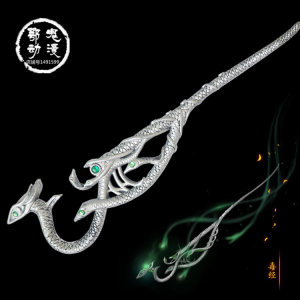 EGUI剑网3五毒周边武器 毒经 剑三90大橙武太上忘情COS道具优惠价180.48元,武器 毒经 剑三90精心为您挑选-麦尔网购导航-网购宝