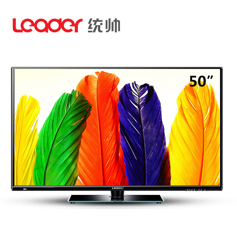 Leader\/统帅D50LW7100 50英寸阿里云液晶电