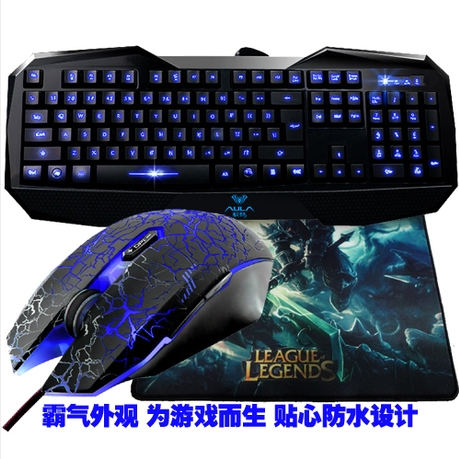 lol英雄联盟小智外设miss若风外设淘宝店小仓牧