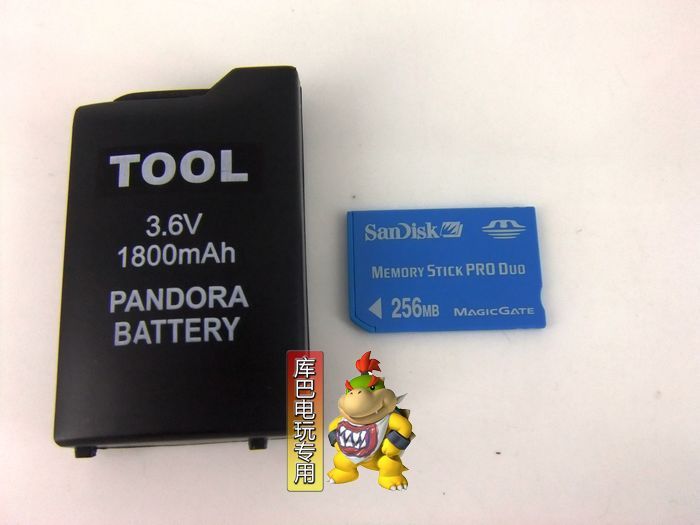 神奇电池 PSP刷机变砖修复 神电+256 5.50-P4
